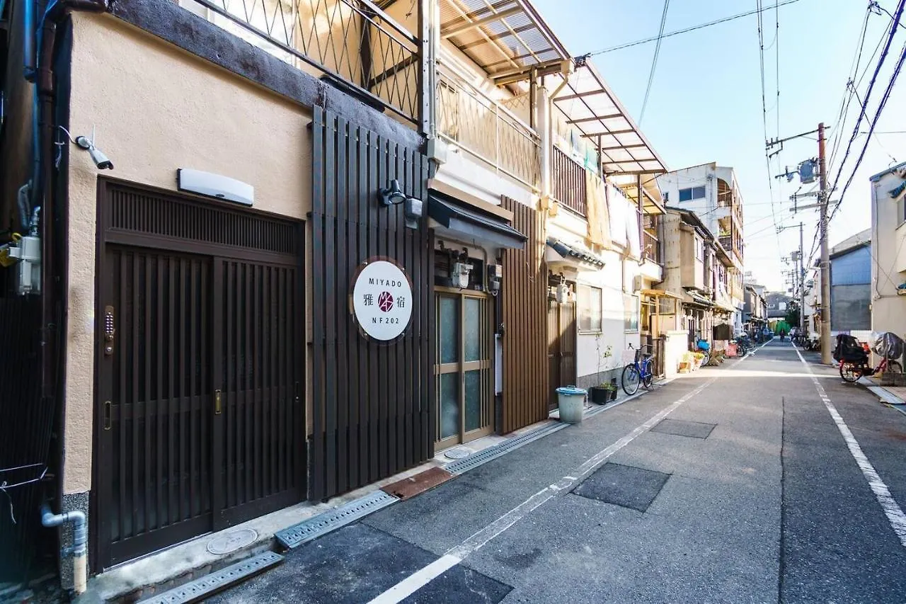 Сasa de vacaciones 雅宿nf202 Villa Osaka Japón