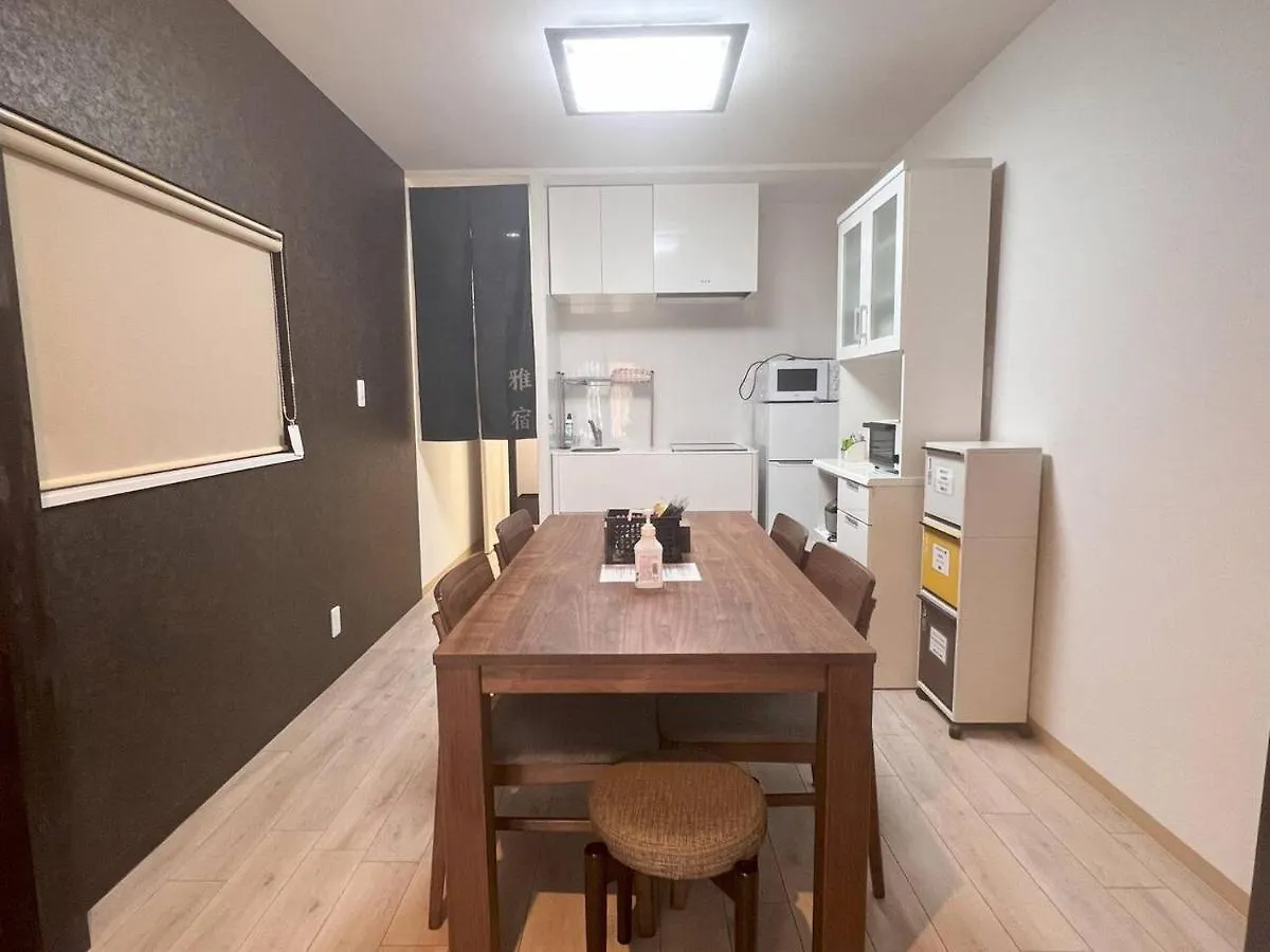 雅宿nf202 Villa Osaka