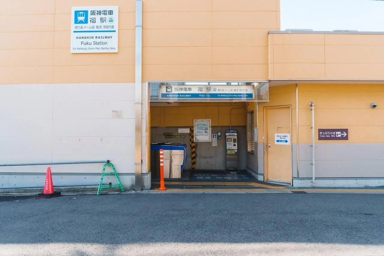 雅宿nf202 Villa Osaka